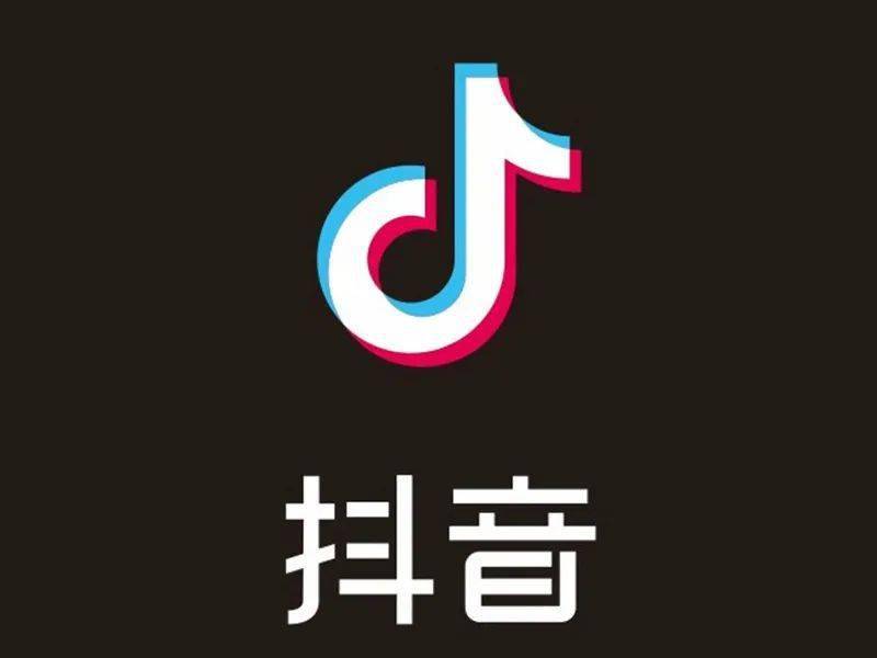 秘密